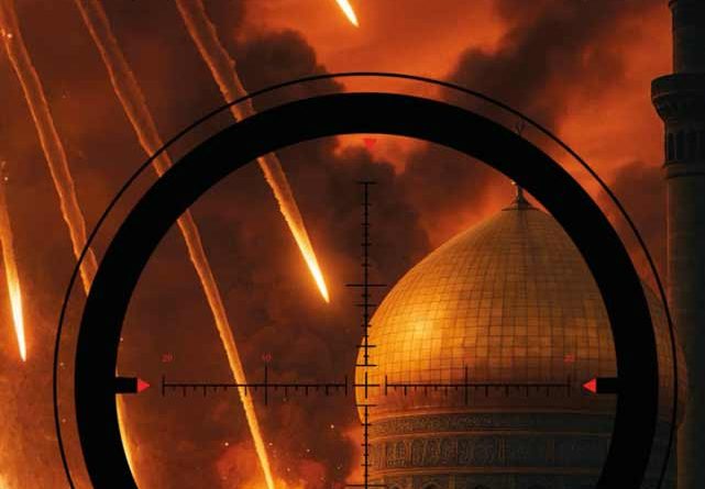 Obiettivo Teheran blitz Carter